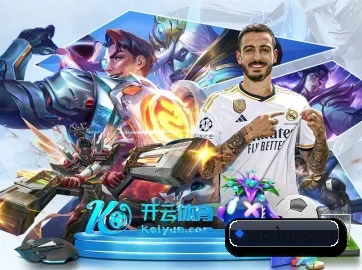 未来布局 - AI 与大数据深度融合,为用户提供个性化的智能服务。